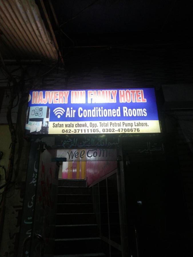Hajveryinn_hotel Lahore Buitenkant foto